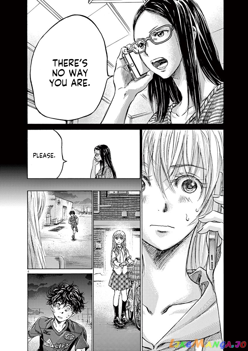 Ao Ashi, Chapter 151 image 05